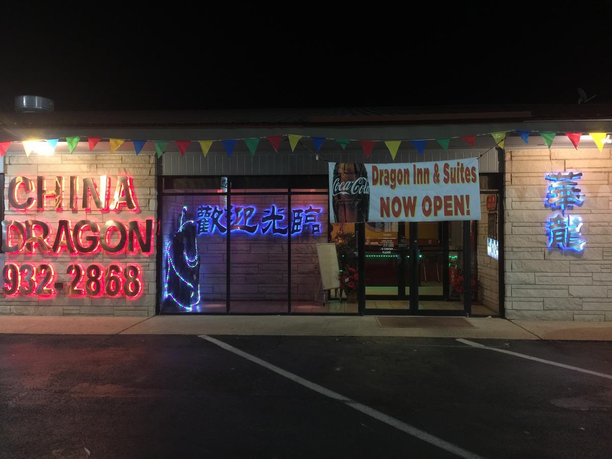 Dragon Inn & Suites Fayette Exterior photo