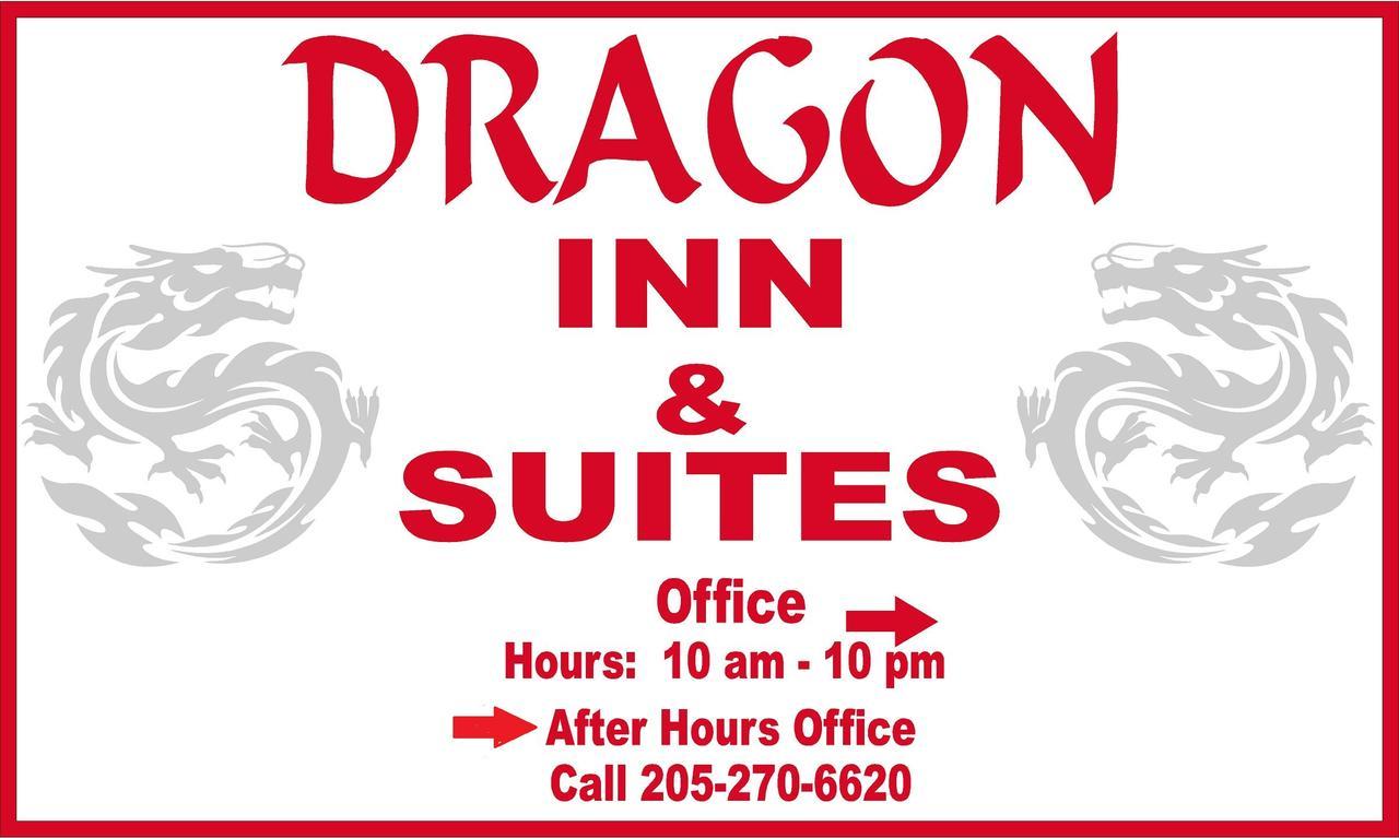 Dragon Inn & Suites Fayette Exterior photo
